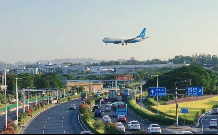 栾川空运厦门机场