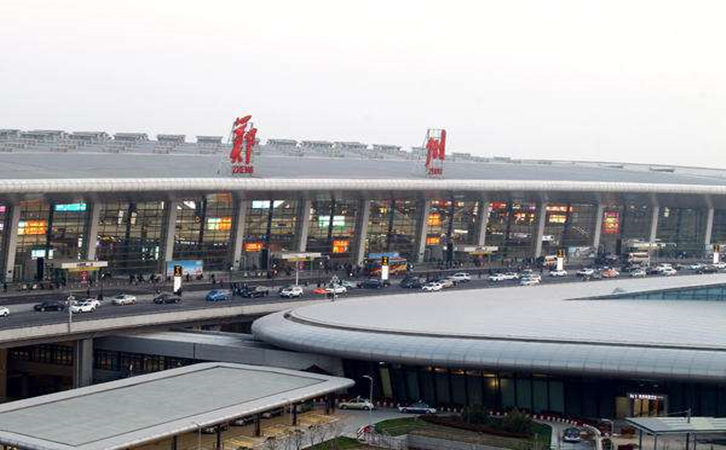 栾川空运郑州机场